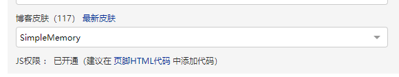 image-20231126150504390